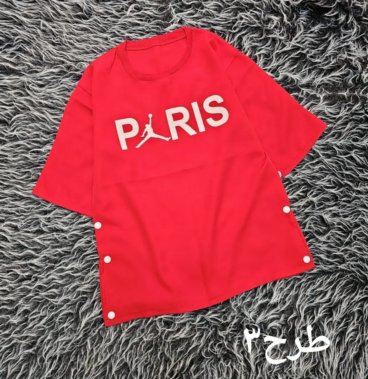 تیشرت مازراتی