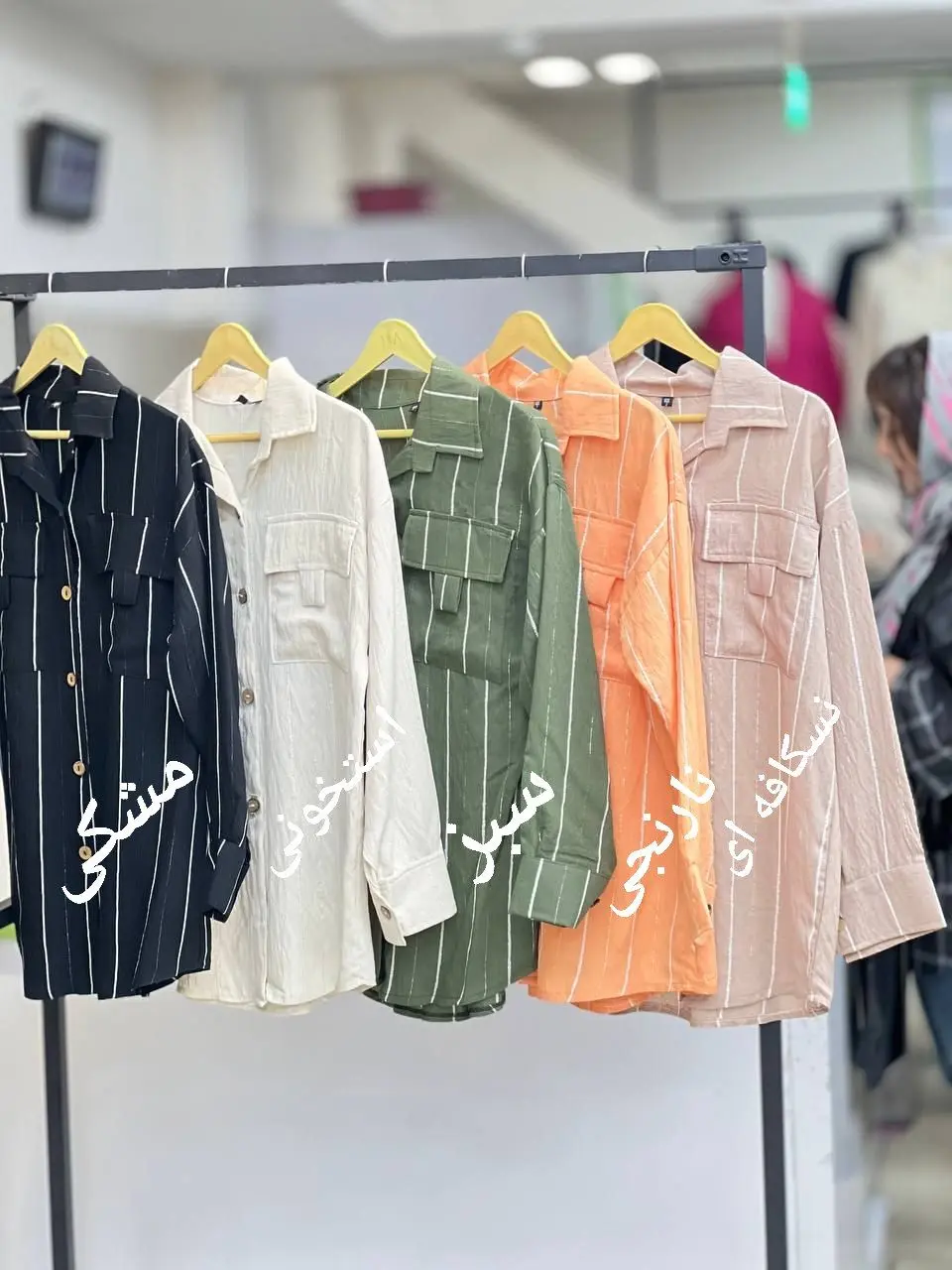 مانتو راه راه تابستونی