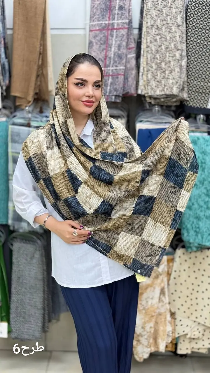 شال چهار خونه