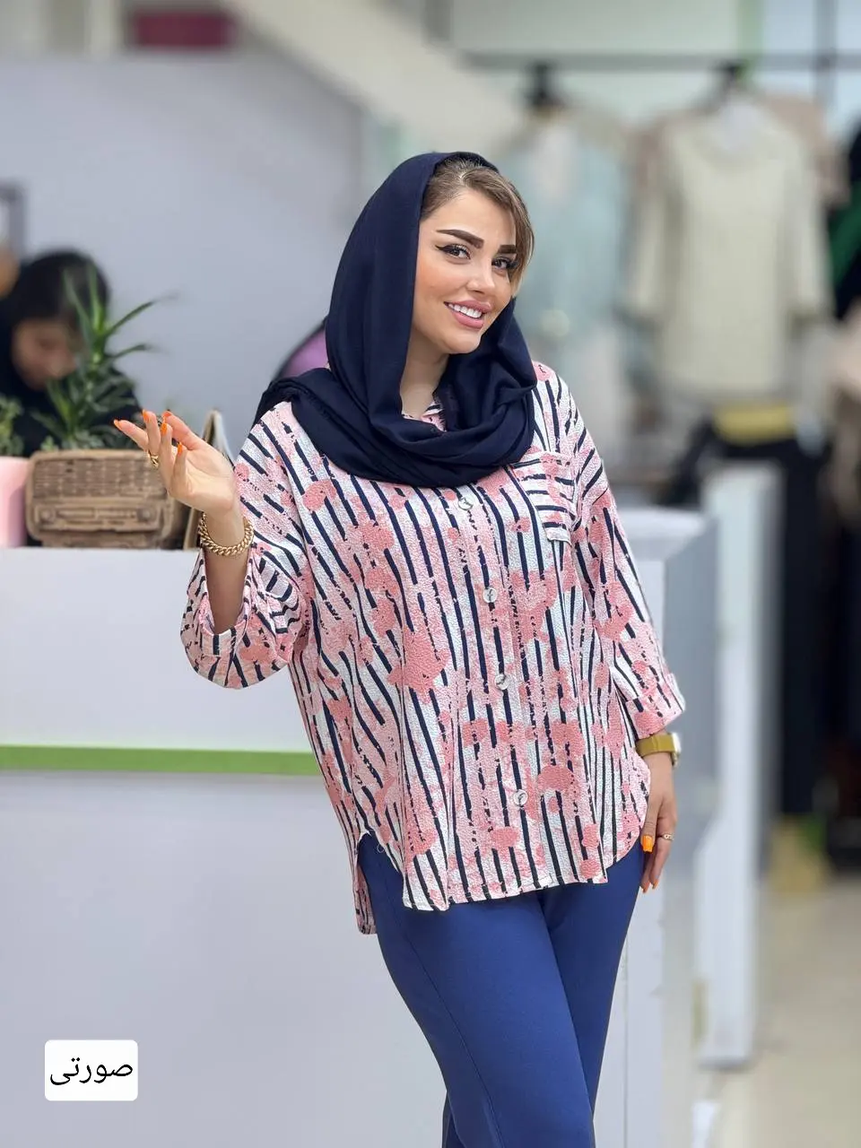 ینزی طرحدار