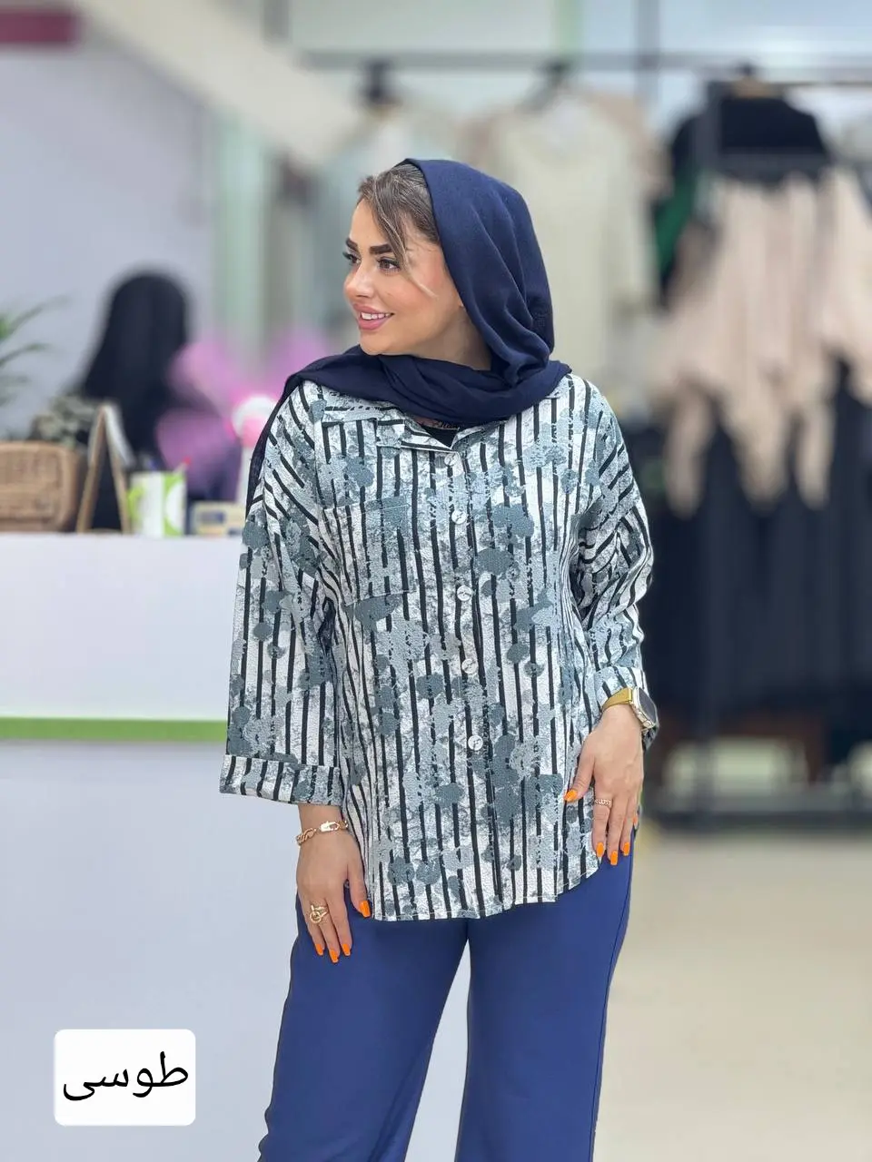 ینزی طرحدار