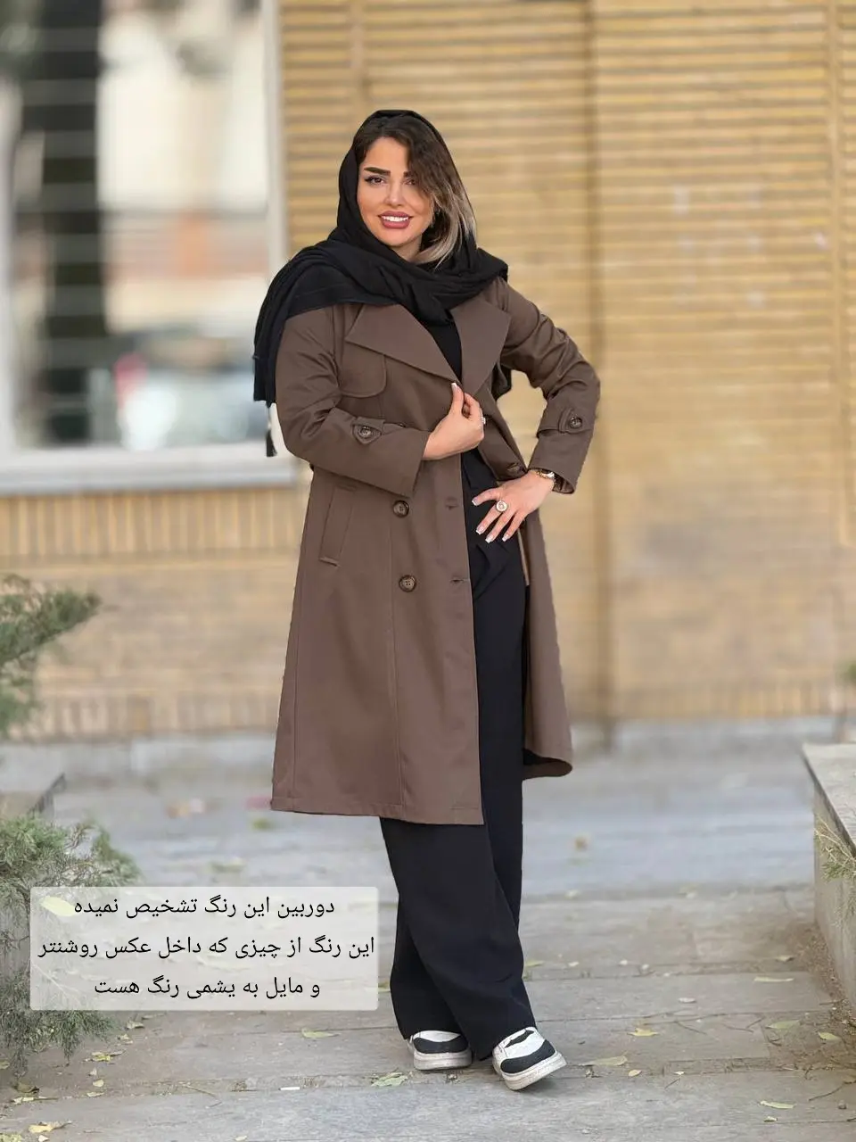 ترنچ کت بلند