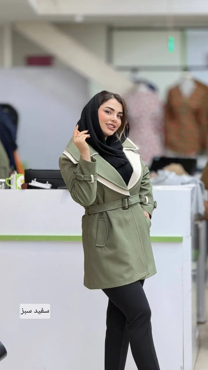 بارونی دو رنگ کجرا