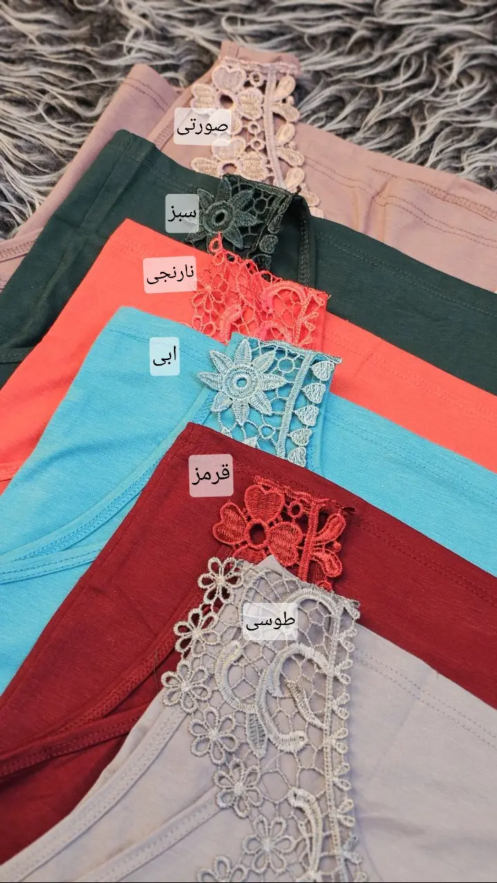 تاپ گیپور