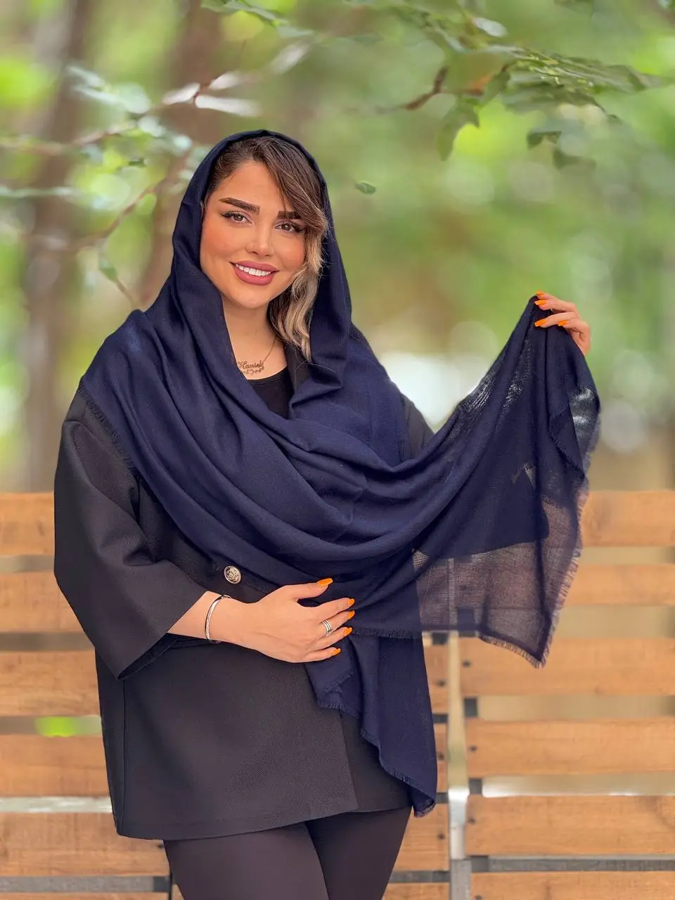 شال آتوسا
