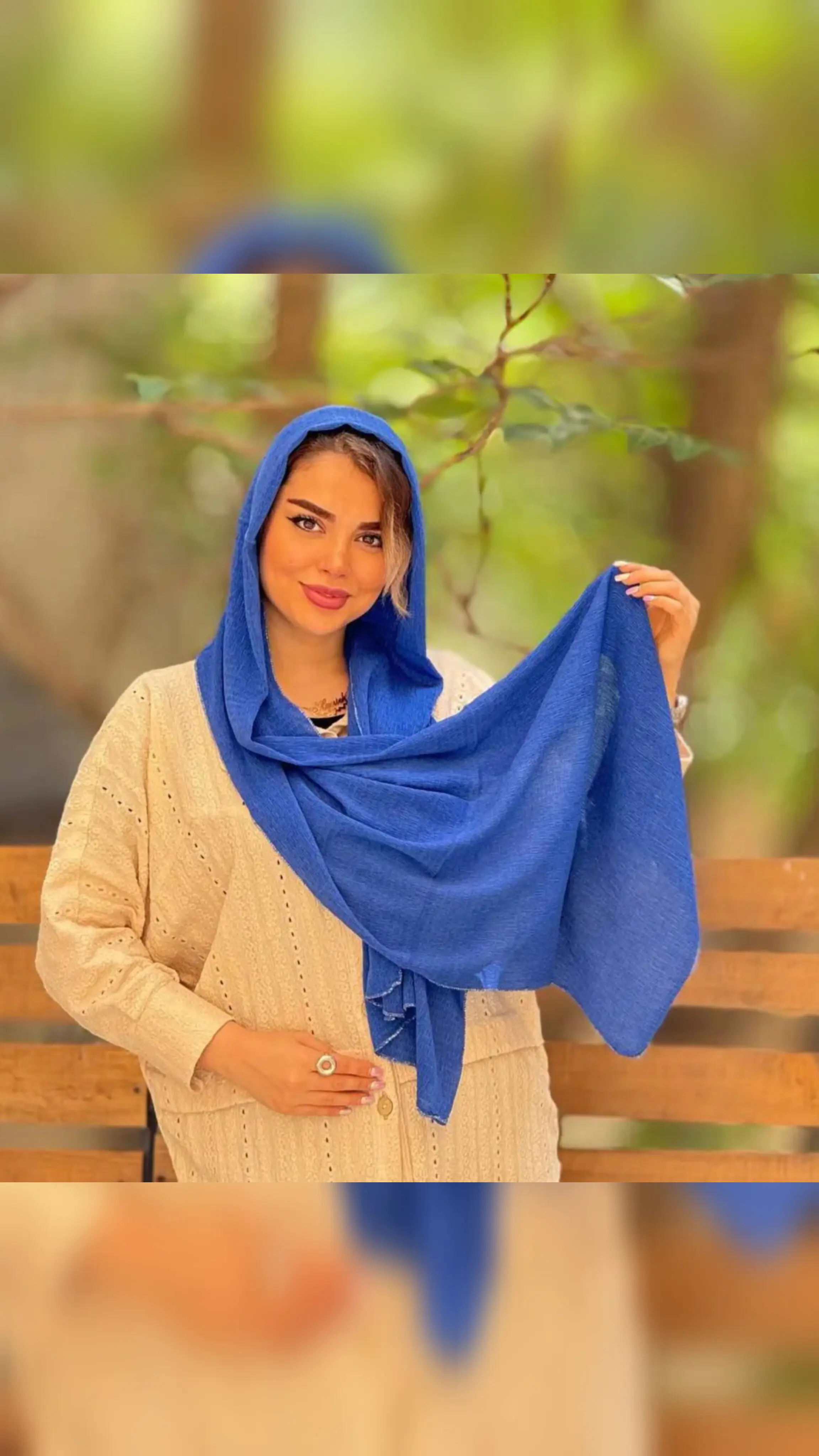 شال پلیسه
