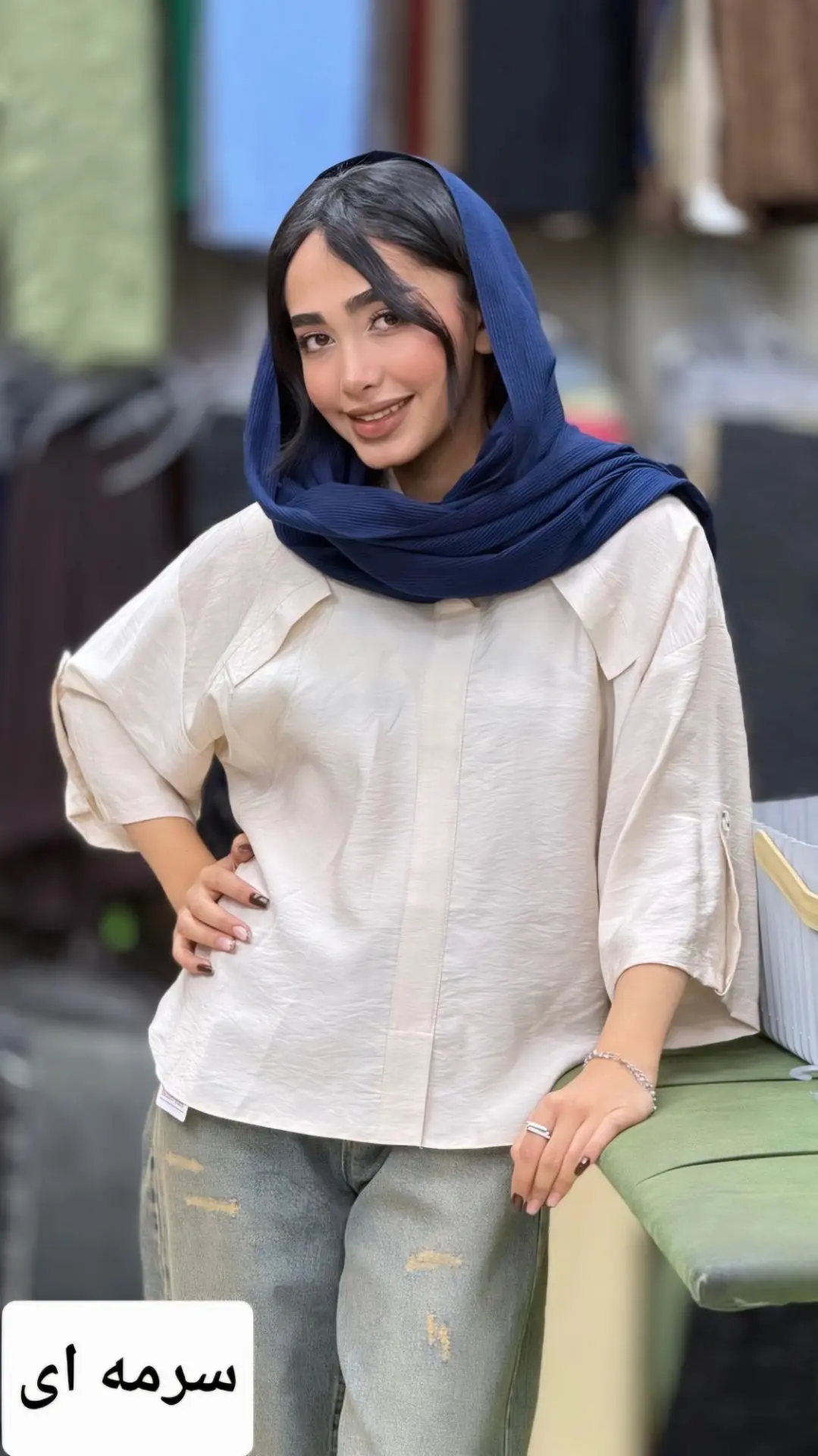 شال پاییزی تنسم