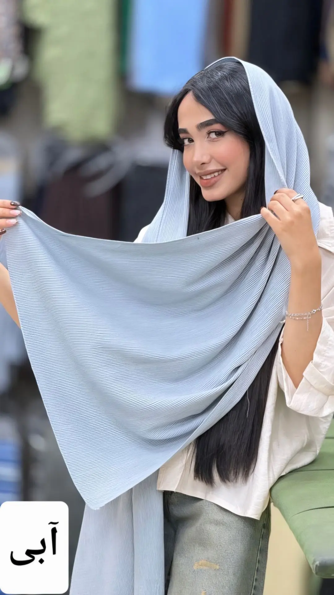 شال پاییزی تنسم