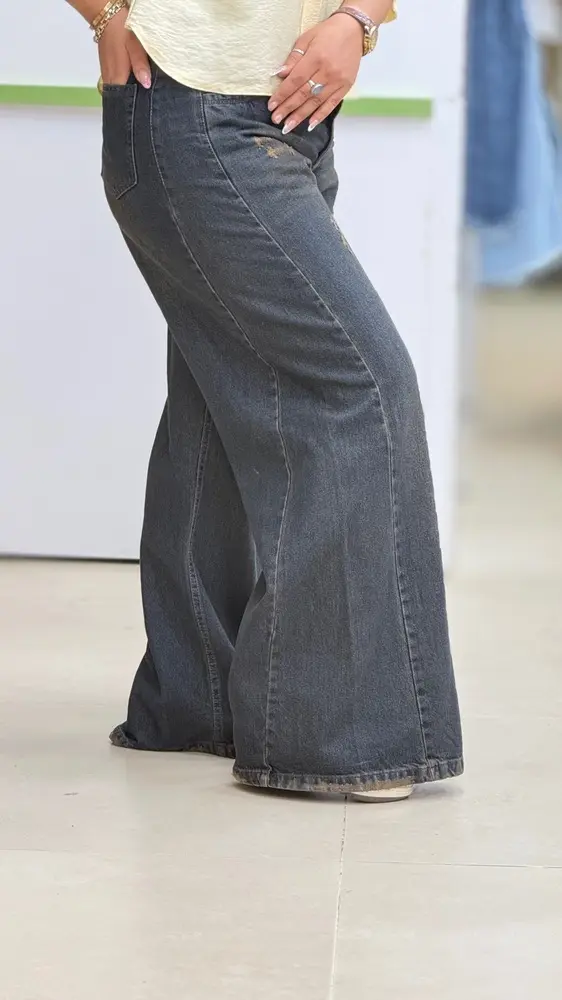 شلوار شافل