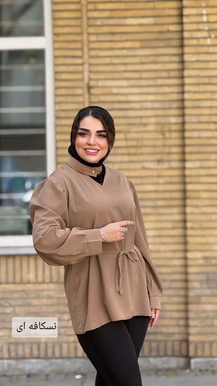 شومیز یلدایی