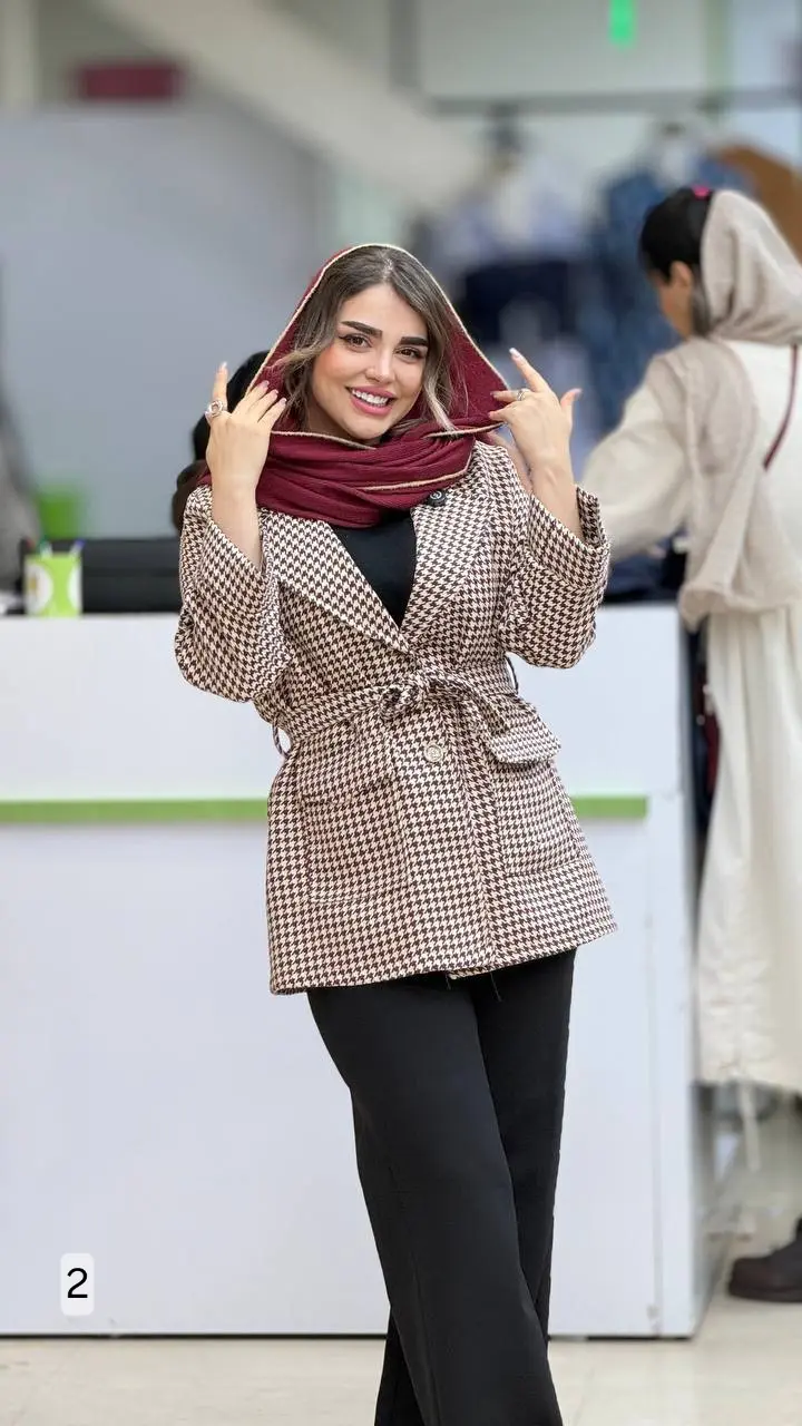 شکت کمربند دو دکمه