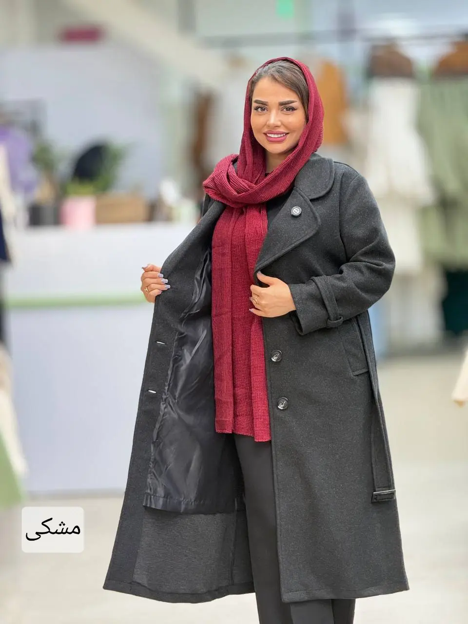 فوتر شیش دکمه