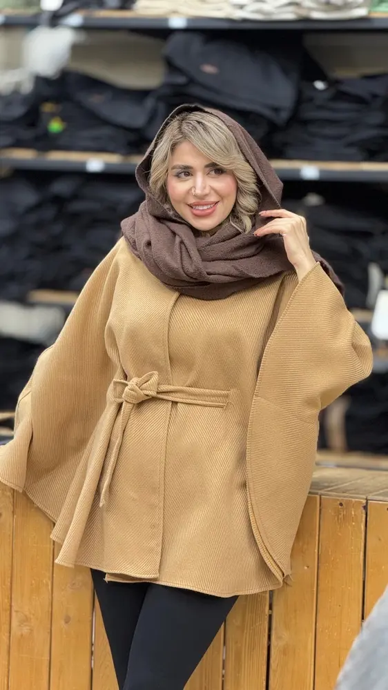 پانچ پری