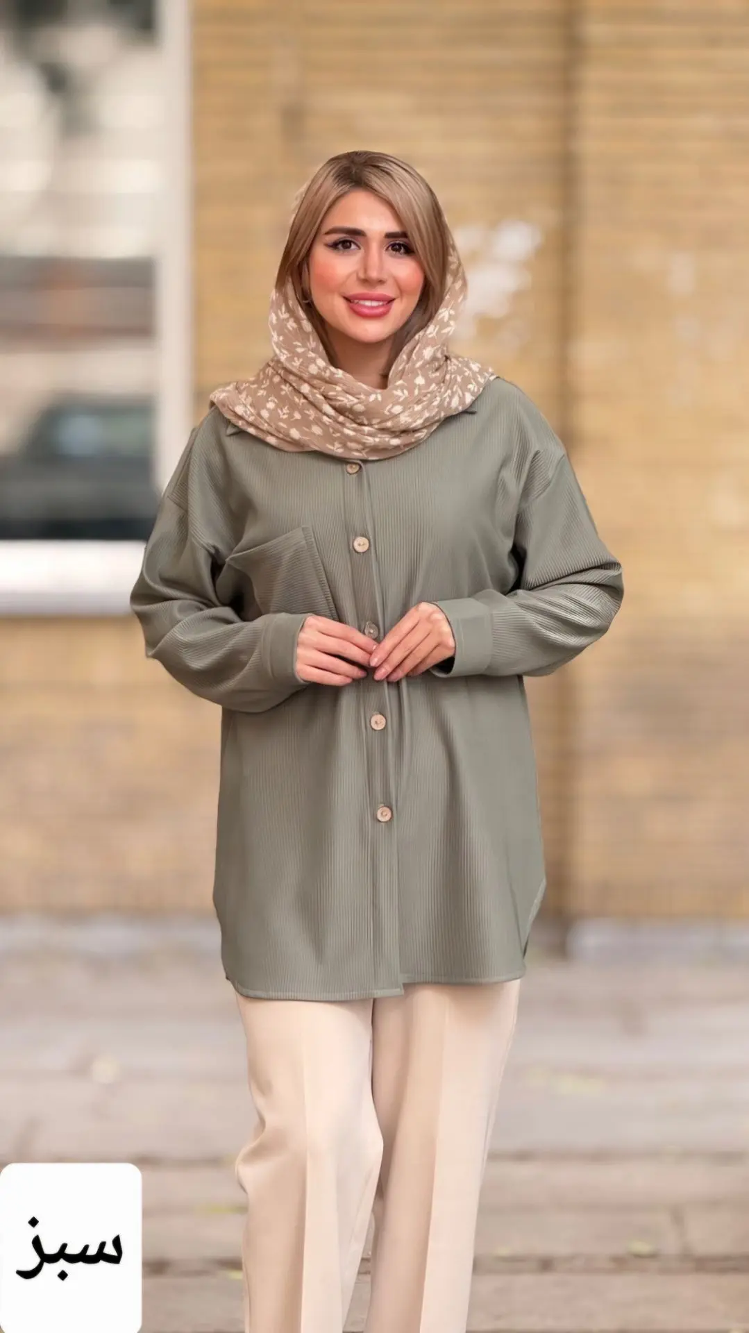 شومیز کبریتی پاییزه