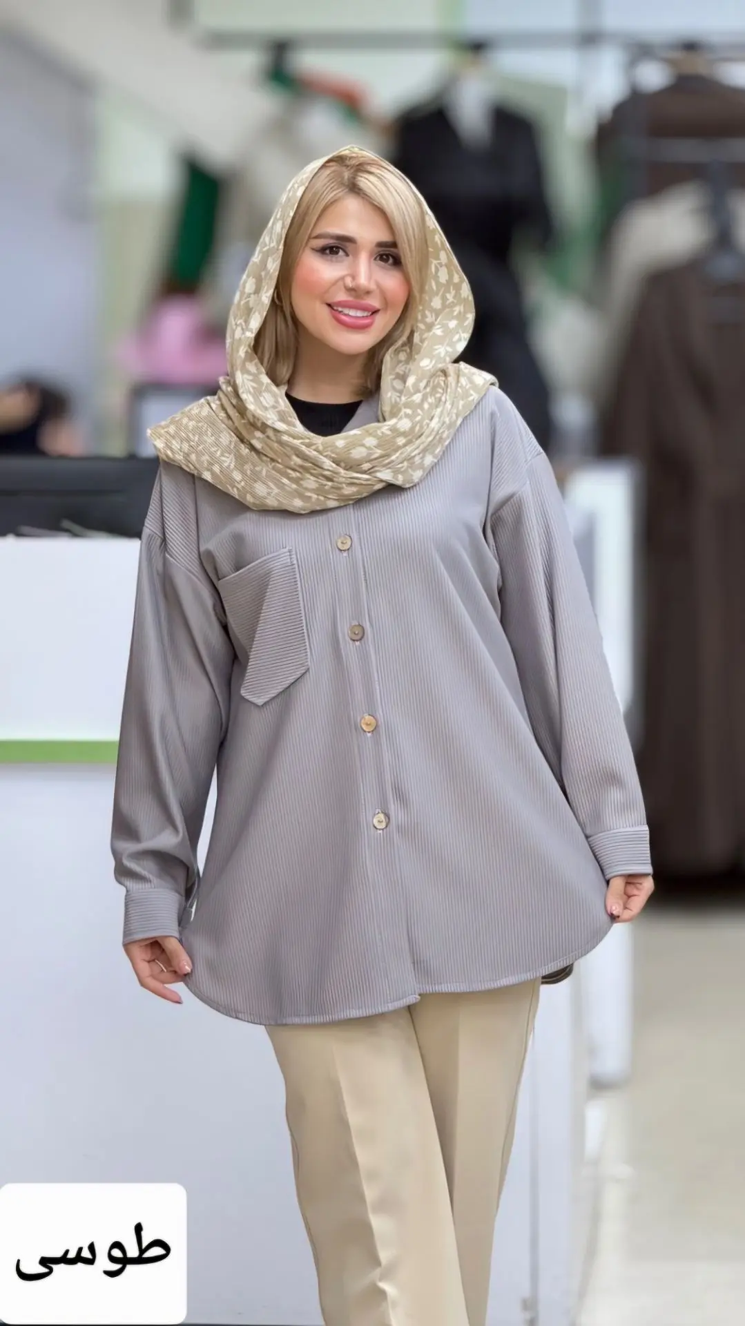 شومیز کبریتی پاییزه