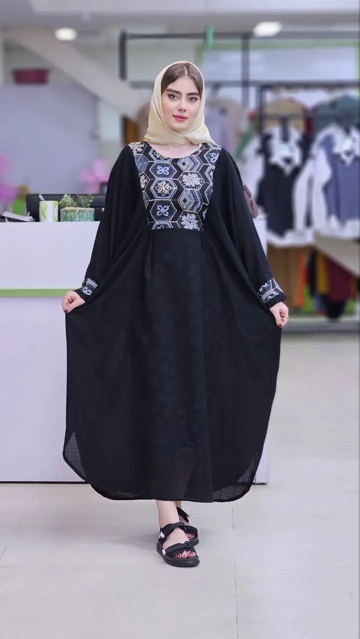 عبا با خرج کار